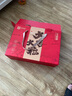良品鋪子堅果禮盒1614g 每日堅果零食大禮包中秋節日送禮團購禮品禮盒送禮 曬單實(shí)拍圖