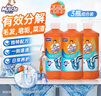 威猛先生（Mr Muscle） 管道疏通劑 500g*3瓶 下水道疏通劑 馬桶衛生間管道疏通 曬單實(shí)拍圖