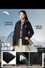 安踏羽絨三合一軟殼衣丨大地之殼內膽羽絨服外套女士防潑水兩件套 曬單實(shí)拍圖