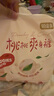 好奇（Huggies）鉑金裝小桃褲紙尿褲L76片(9-14kg)大號尿不濕【消暑散熱】 曬單實(shí)拍圖