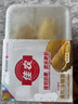 佳農 泰國冷凍 金枕頭榴蓮肉 凈重250g/盒  榴蓮 生鮮水果中秋禮品 曬單實(shí)拍圖