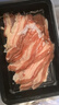 澳牛日記 原切烤肉拼盤(pán)5-7人餐 凈重3.6斤 牛肉生鮮火鍋燒烤食材套餐 曬單實(shí)拍圖
