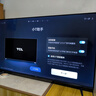 TCL電視 55V8L Pro 55英寸 144Hz高刷 QLED量子點(diǎn) 3GB+64GB大內存 4K deepseek AI電視 國家補貼20% 55英寸 曬單實(shí)拍圖