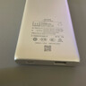 松下（Panasonic）【3C認(rèn)證】充電寶11680mAh移動(dòng)電源 PD快充可上飛機(jī)/高鐵 適用華為/蘋果/小米/OPPO/vivo手機(jī) 白色 11680mAh 曬單實(shí)拍圖