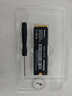 梵想（FANXIANG）512GB SSD固態(tài)硬盤 M.2接口NVMe協(xié)議 精選TLC顆粒 一體機(jī)臺式機(jī)筆記本電腦AI PC存儲配件 S500Pro 曬單實(shí)拍圖
