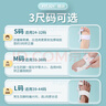 FITJOY醫用腳趾矯正器拇外翻分趾器大拇指糾正大腳趾頭腳骨突出成人兒童 【一雙裝】角度可調節+贈日用硅膠+日夜套裝 L（39-45鞋碼可穿） 曬單實(shí)拍圖