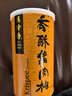 美珍香（BEE CHENG HIANG） 香酥豬肉松300g 美味搭檔休閑零食下飯菜壽司材料 曬單實拍圖
