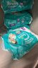 幫寶適（Pampers）超薄干爽拉拉褲男女通用綠幫成長褲褲式嬰兒小內(nèi)褲學(xué)步褲寶寶 加加加大碼3XL78【17kg以上】 曬單實(shí)拍圖