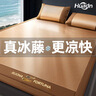 艾薇碳化頭層竹青 涼席竹席 雙人單席 簡約水磨 1.5x2米【 雙面可用】 曬單實(shí)拍圖
