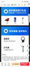 Apple/蘋果 iPhone 17 Pro Max 512GB 銀色 支持移動(dòng)聯(lián)通電信5G 雙卡雙待手機(jī) 曬單實(shí)拍圖