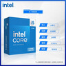 英特爾（Intel）i5-14600K 酷睿14代 14核20線程 五年質(zhì)保 臺式機盒裝處理器CPU 游戲辦公 曬單實拍圖