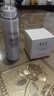 鮮奶面霜110g補水保濕+鮮奶乳液108g補水身體乳 曬單實(shí)拍圖
