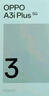 OPPO A3i Plus 12GB+256GB松葉綠 耐用戰神 超硬核抗摔耐磨 OLED超亮陽(yáng)光屏 驍龍 5G智能手機 國家補貼 曬單實(shí)拍圖