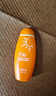 美加凈防曬霜50ml SPF30 PA+++男女可用小巧便攜防曬乳戶(hù)外旅行出行 曬單實(shí)拍圖