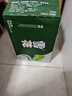 雪花 清爽啤酒 口感冰爽  整箱裝 自飲佳品  500ml*36罐  中秋送禮 曬單實(shí)拍圖