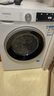 西門(mén)子（SIEMENS）iQ300 10公斤滾筒洗衣機全自動(dòng)帶烘干 洗烘一體 蒸氣除菌 羊毛洗 智能烘干 1004W 家電國家補貼 曬單實(shí)拍圖