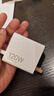 小米（MI）Xiaomi 120W GaN充電器套裝（氮化鎵充電器+6A快充數據線(xiàn)）快充便攜 適用小米/手機/筆記本 曬單實(shí)拍圖