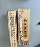 京萬紅 京萬紅軟膏20g 活血解毒消腫止痛去腐生肌輕度水火燙傷瘡瘍腫痛創(chuàng)面潰爛 曬單實拍圖