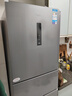 美的（Midea）三門(mén)249家用電冰箱小型三開(kāi)門(mén)無(wú)霜變頻一級能效多門(mén)宿舍租房以舊換新小冰箱MR-249WTPE國家補貼 曬單實(shí)拍圖
