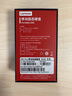 聯(lián)想（Lenovo）512GB 移動(dòng)硬盤(pán)固態(tài)（PSSD）Type-c USB3.1雙接口 手機直連 ZX1Pro系列 紅色 曬單實(shí)拍圖