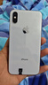 蘋(píng)果x Apple iPhone X xsamax 二手手機 蘋(píng)果手機 iphonex 4G全網(wǎng)通 蘋(píng)果X 銀色【原裝屏幕】 9新-256G 全網(wǎng)通【贈配件禮包】 曬單實(shí)拍圖