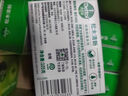 滴露（Dettol）香皂松木清新105g*9男士香皂抑菌洗手洗澡沐浴洗衣 曬單實(shí)拍圖