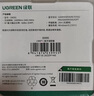綠聯(lián) USB藍(lán)牙適配器5.3兼容6.0接收器筆記本電腦臺(tái)式機(jī)音頻發(fā)射器手機(jī)耳機(jī)無線藍(lán)牙音響箱鼠標(biāo)鍵盤 藍(lán)牙5.3適配器【多系統(tǒng)免驅(qū)】 曬單實(shí)拍圖