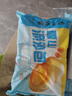 廣州酒家利口福 雪山流沙包225g*3袋 18個(gè) 兒童早餐 早茶點(diǎn)心 面點(diǎn)包子 速食 曬單實(shí)拍圖