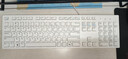戴爾(DELL)KB216 有線(xiàn)鍵盤(pán) 辦公鍵盤(pán) 全尺寸鍵盤(pán)  USB接口 白色 曬單實(shí)拍圖