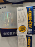 天潤A2β酪蛋白3.8g蛋白純牛奶125g*16盒 兒童奶中秋禮盒裝 曬單實(shí)拍圖