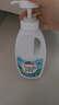 威露士清可新松木內衣凈600ml*2內衣內褲洗衣液清洗液 曬單實(shí)拍圖