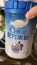 嘉寶（GERBER）PHW部分水解乳清蛋白配方米粉高鐵寶寶輔食米粉250g 6月齡 曬單實(shí)拍圖