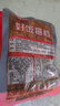 谷言18種套餐3260g 預制菜 料理包 冷凍生鮮 方便一人食 加熱即食 曬單實(shí)拍圖