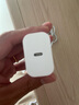 原奘蘋(píng)果充電器充電線(xiàn)45W快充套裝適配原裝正品iPhone14/13promax/12plus/11氮化鎵充電頭數據線(xiàn) 原 ·裝蘋(píng)果45W快充頭+閃充線(xiàn)1米 曬單實(shí)拍圖