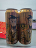 麥克雷烈性啤酒送貨上門(mén)四倍渾濁酒旗艦ipa酒精度12度精釀原漿500ml整箱 麥克雷烈性IPA500ML*6瓶+2品牌杯 曬單實(shí)拍圖