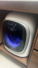 石頭分子篩迷你洗烘一體機 M1S 國家補貼 1.2kg 全自動(dòng)滾筒兒童內衣洗烘一體機 星月銀 XQGH012RR018 曬單實(shí)拍圖