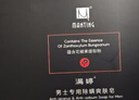 滿(mǎn)婷（MANTING）男士專(zhuān)用除螨爽膚皂108g*3塊（去螨蟲(chóng)香皂螨婷肥皂潔面皂沐浴露） 曬單實(shí)拍圖