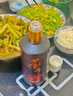 董酒【新品發(fā)售】多彩儺儀 董香型白酒 老八大名酒 純糧固態(tài) 54度 500mL 1瓶 單瓶裝 曬單實(shí)拍圖