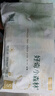 好奇（Huggies）小森林試用裝尿不濕心鉆裝紙尿褲小碼S4片(4-8kg) 曬單實(shí)拍圖