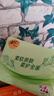 清風(fēng)棉柔親膚抽紙4層加厚320張面巾紙家用實(shí)惠裝餐巾紙衛生紙紙抽 4層 320張*8包 曬單實(shí)拍圖