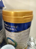 美素佳兒（Friso）皇家幼兒配方奶粉 3段（1-3歲幼兒適用）800g 乳鐵蛋白 (新國標) 曬單實(shí)拍圖