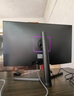 天殊32英寸4K160HZ電腦顯示器HVA曲面屏HDMI2.1滿(mǎn)血游戲PS5/VRR屏幕快速液晶屏1ms響應升降內置音響 T0LC升降-32英寸4K144HZ-極清Pro+ 曬單實(shí)拍圖