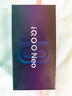 vivo iQOO Neo10【國家補貼】12GB+256GB 馳光白 第三代驍龍8 自研電競芯片Q2 120W閃充手機 曬單實(shí)拍圖