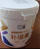 立邦補墻膏墻面修補膏白色白墻面去污修復修補墻面膏防霉防水抗菌 1kg 曬單實(shí)拍圖