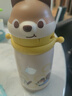 babycare兒童保溫杯嬰兒小松鼠寶寶1-3歲不銹鋼吸管水杯壺學(xué)生上學(xué)450ml 曬單實(shí)拍圖