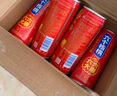 養元六個(gè)核桃和和美美罐240ml*16罐飲料整箱裝 禮盒裝送禮袋 曬單實(shí)拍圖