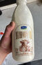 君樂(lè )寶4.0g蛋白娟姍 鮮牛奶950ml*2 巴氏殺菌乳 低溫奶 鮮奶 曬單實(shí)拍圖