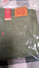 Levi's李維斯男士565寬松直筒工裝美式復古簡(jiǎn)約通勤時(shí)尚休閑褲 軍綠色 30 (32) 曬單實(shí)拍圖