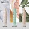 Spes干發(fā)噴霧詩(shī)裴絲免洗蓬松噴霧頭發(fā)控油護發(fā)干爽自然高顱頂 青檸*3 曬單實(shí)拍圖