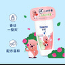 舒耐loppy聯(lián)名款女士爽身香體走珠液白茶玫瑰香50g 長效干爽凈味 曬單實(shí)拍圖